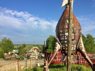 Kulturkosmos Müritz e.V. Kulturkosmos Müritz e.V.